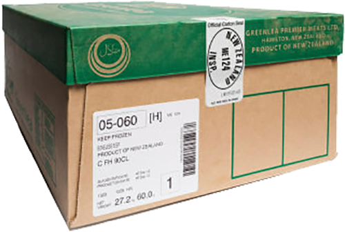 GREENLEA COW BEEF 90CL 